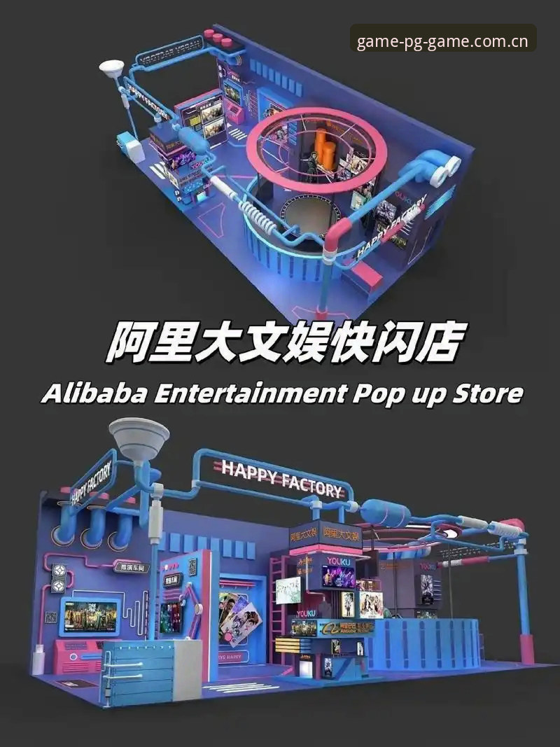 PG娱乐空间哪个好？深度对比三大平台特色与用户体验解析